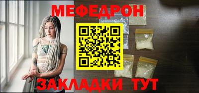2c-b Аргун