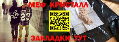 2c-b Аргун