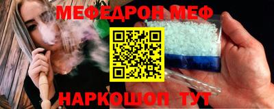 2c-b Аргун