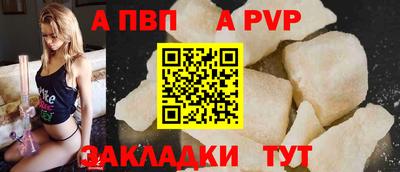 дмт Апрелевка