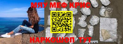 2c-b Аргун