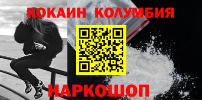 дмт Апрелевка