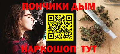 трава Апшеронск