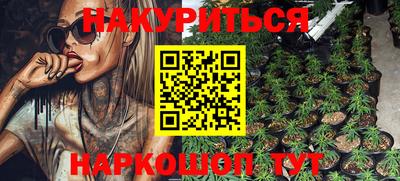 дмт Апрелевка
