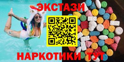 2c-b Аргун