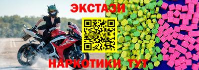 дмт Апрелевка