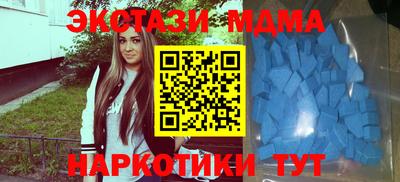 2c-b Аргун
