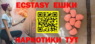 дмт Апрелевка