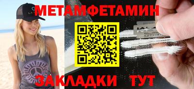 дмт Апрелевка
