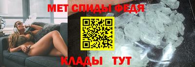 2c-b Аргун