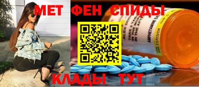 трава Апшеронск