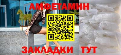 дмт Апрелевка