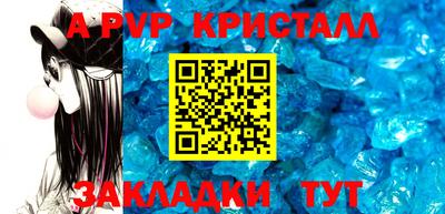 дмт Апрелевка