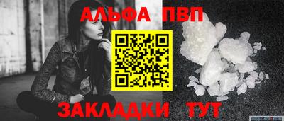 дмт Апрелевка