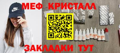 2c-b Аргун