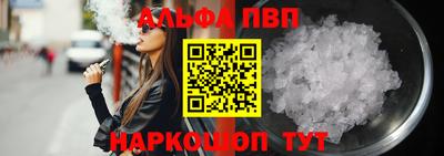дмт Апрелевка