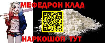 дмт Апрелевка